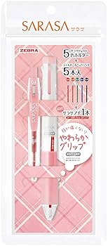 【選べるプレゼント】セットA 楽天市場】【15日はP5倍にアップ！特典付き！】 ランドセル